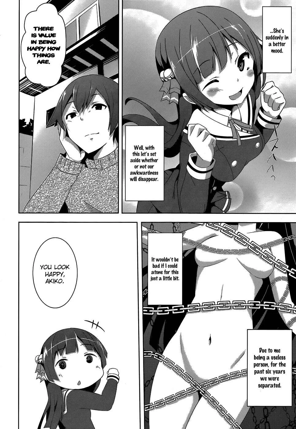 Onii-chan dakedo Ai Sae Areba Kankeinai yo ne Chapter 3: March 26th (The Second Day of Cohabitation) Part 2 - Page 16