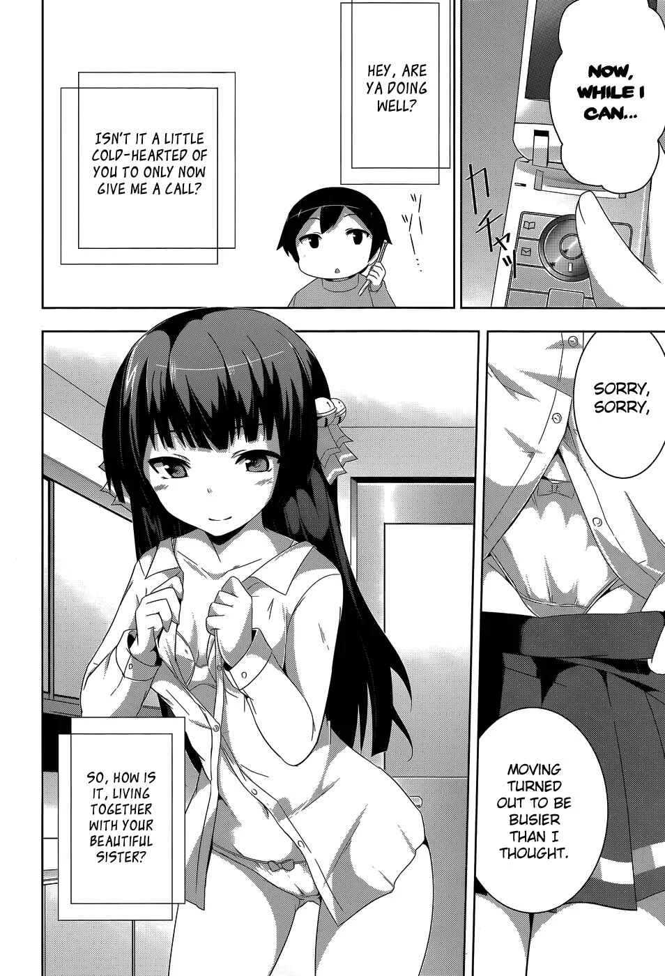 Onii-chan dakedo Ai Sae Areba Kankeinai yo ne Chapter 4: March 27th (The Third Day of Cohabitation) - Page 4