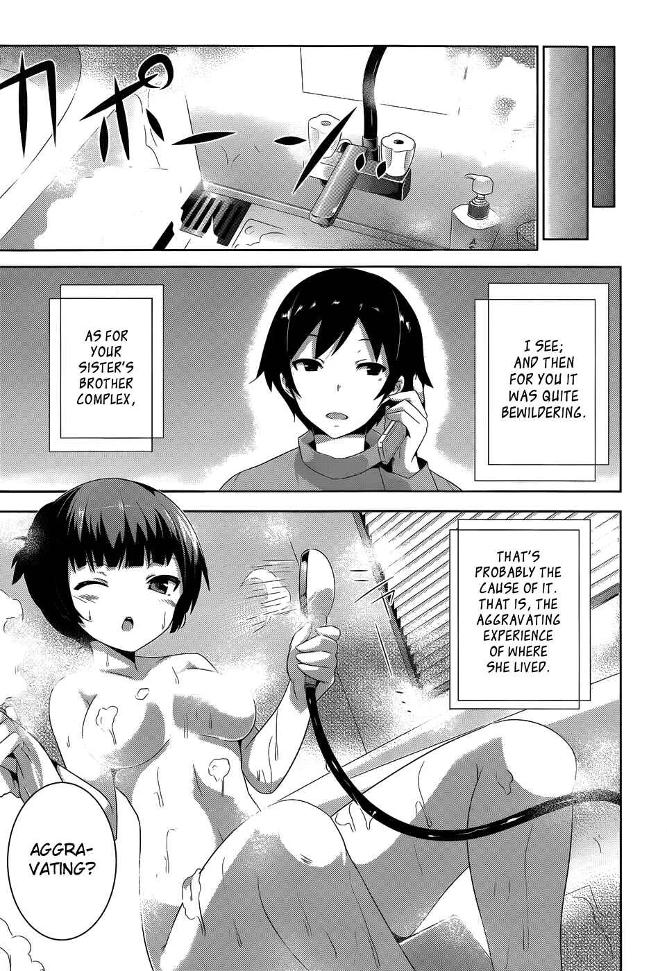 Onii-chan dakedo Ai Sae Areba Kankeinai yo ne Chapter 4: March 27th (The Third Day of Cohabitation) - Page 5