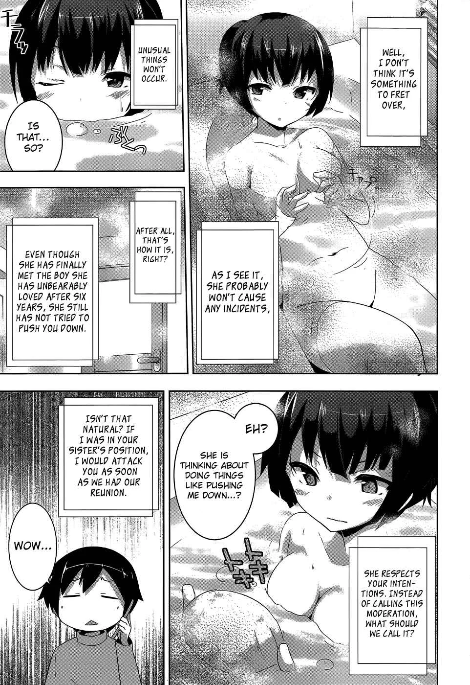 Onii-chan dakedo Ai Sae Areba Kankeinai yo ne Chapter 4: March 27th (The Third Day of Cohabitation) - Page 7