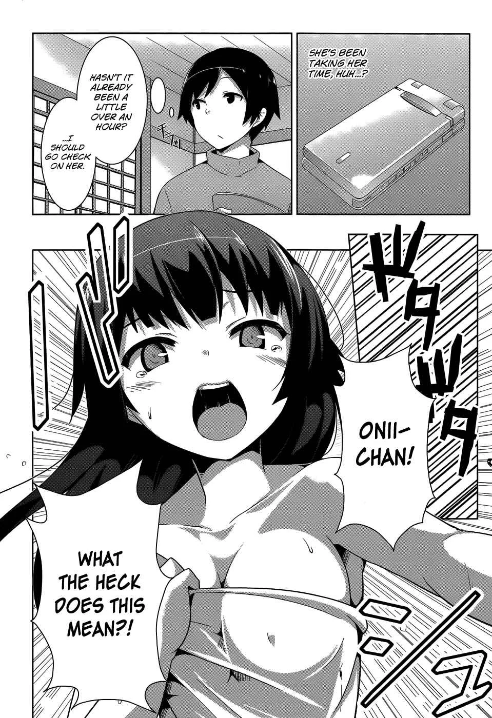 Onii-chan dakedo Ai Sae Areba Kankeinai yo ne Chapter 4: March 27th (The Third Day of Cohabitation) - Page 8