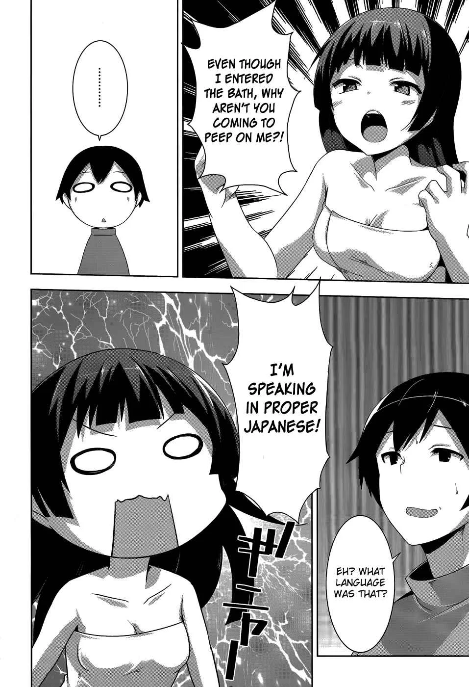 Onii-chan dakedo Ai Sae Areba Kankeinai yo ne Chapter 4: March 27th (The Third Day of Cohabitation) - Page 10