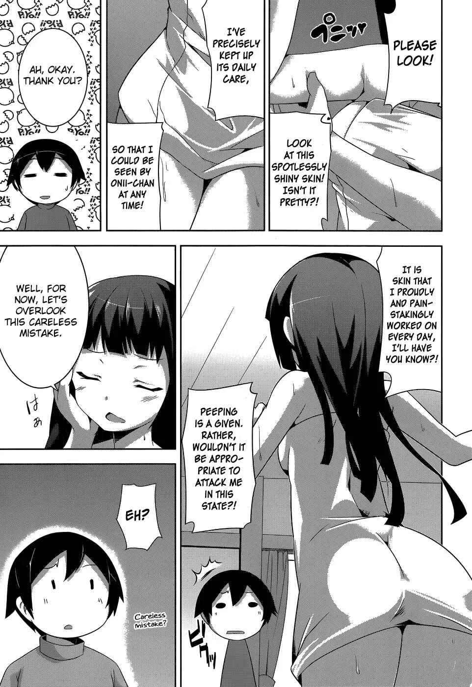 Onii-chan dakedo Ai Sae Areba Kankeinai yo ne Chapter 4: March 27th (The Third Day of Cohabitation) - Page 11