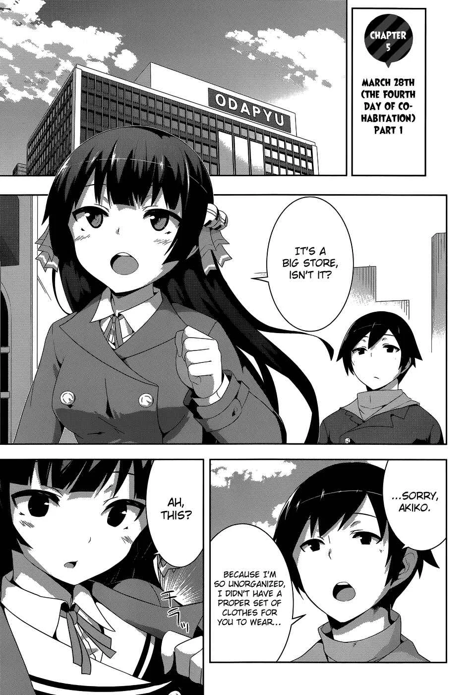 Onii-chan dakedo Ai Sae Areba Kankeinai yo ne Chapter 5: March 28th (The Fourth Day of Cohabitation) Part 1 - Page 3