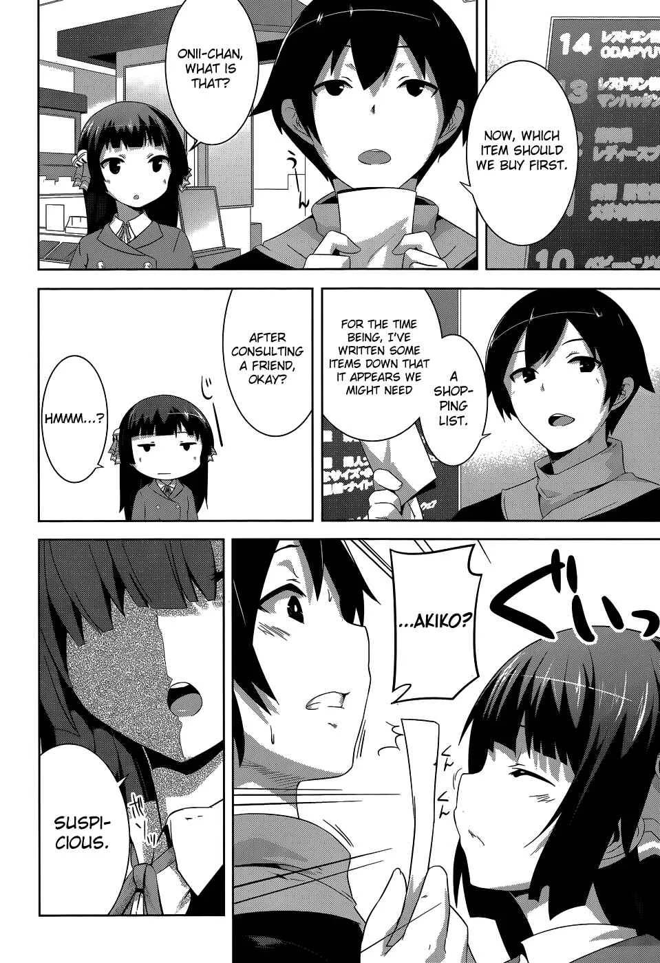 Onii-chan dakedo Ai Sae Areba Kankeinai yo ne Chapter 5: March 28th (The Fourth Day of Cohabitation) Part 1 - Page 6