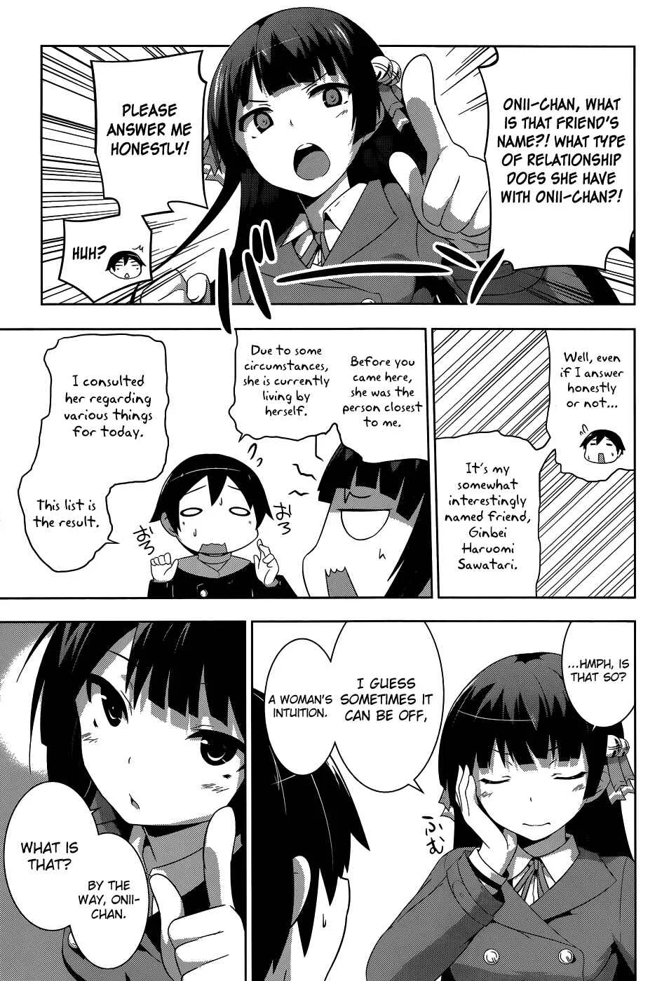 Onii-chan dakedo Ai Sae Areba Kankeinai yo ne Chapter 5: March 28th (The Fourth Day of Cohabitation) Part 1 - Page 7