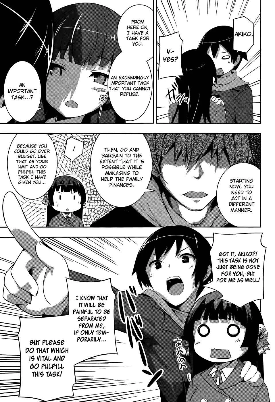 Onii-chan dakedo Ai Sae Areba Kankeinai yo ne Chapter 5: March 28th (The Fourth Day of Cohabitation) Part 1 - Page 9