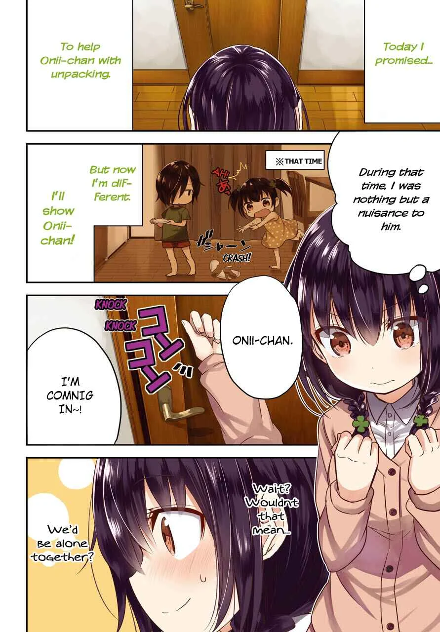 Oniisan no Hikkoshi no Katazuke ga Susumanai Chapter 1: I Want to See Onii-chan's Delighted Face - Page 3