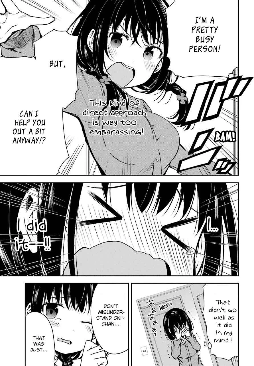 Oniisan no Hikkoshi no Katazuke ga Susumanai Chapter 1: I Want to See Onii-chan's Delighted Face - Page 4