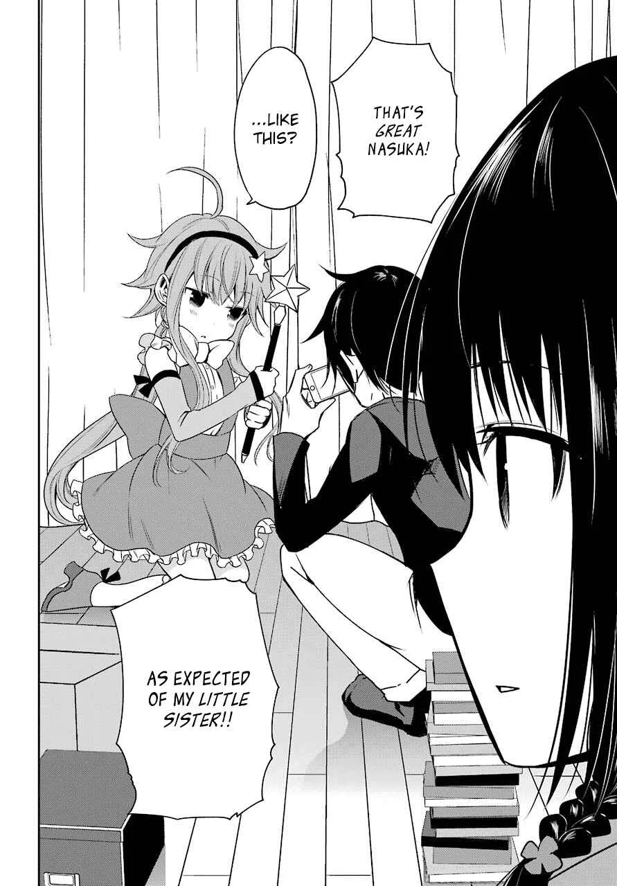 Oniisan no Hikkoshi no Katazuke ga Susumanai Chapter 1: I Want to See Onii-chan's Delighted Face - Page 5