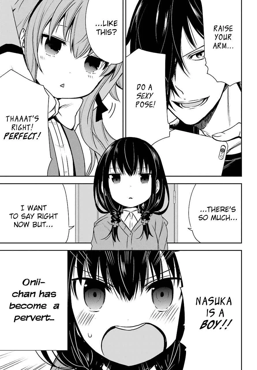 Oniisan no Hikkoshi no Katazuke ga Susumanai Chapter 1: I Want to See Onii-chan's Delighted Face - Page 6