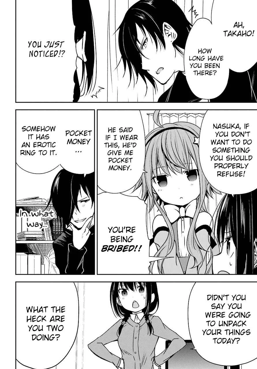 Oniisan no Hikkoshi no Katazuke ga Susumanai Chapter 1: I Want to See Onii-chan's Delighted Face - Page 7
