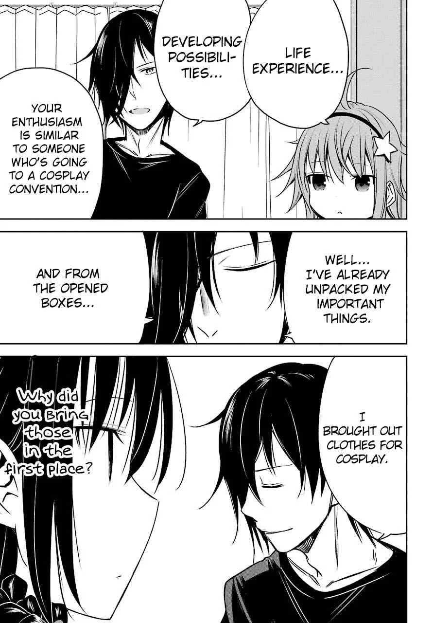 Oniisan no Hikkoshi no Katazuke ga Susumanai Chapter 1: I Want to See Onii-chan's Delighted Face - Page 8