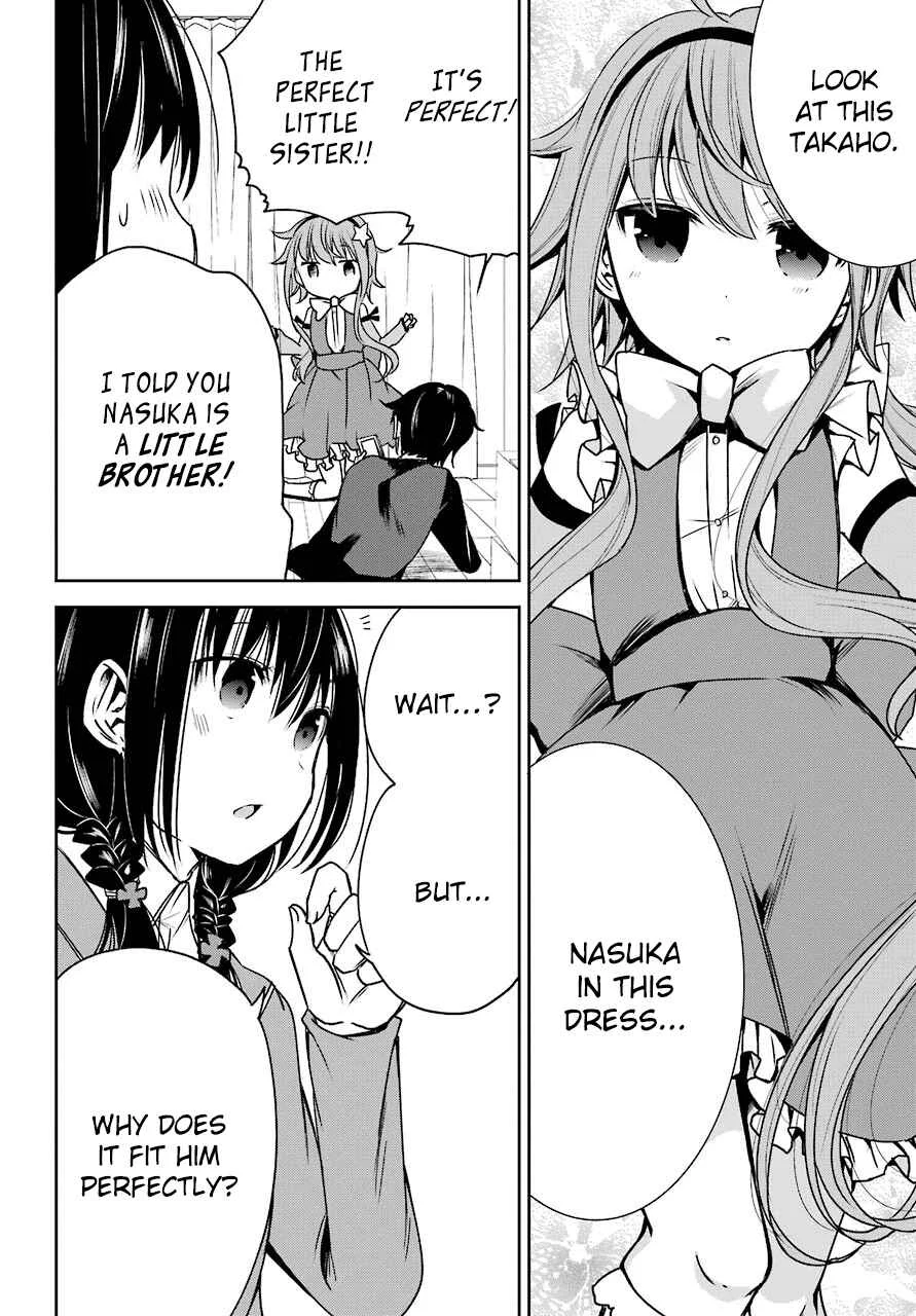 Oniisan no Hikkoshi no Katazuke ga Susumanai Chapter 1: I Want to See Onii-chan's Delighted Face - Page 9