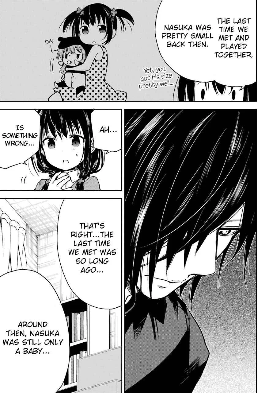 Oniisan no Hikkoshi no Katazuke ga Susumanai Chapter 1: I Want to See Onii-chan's Delighted Face - Page 10