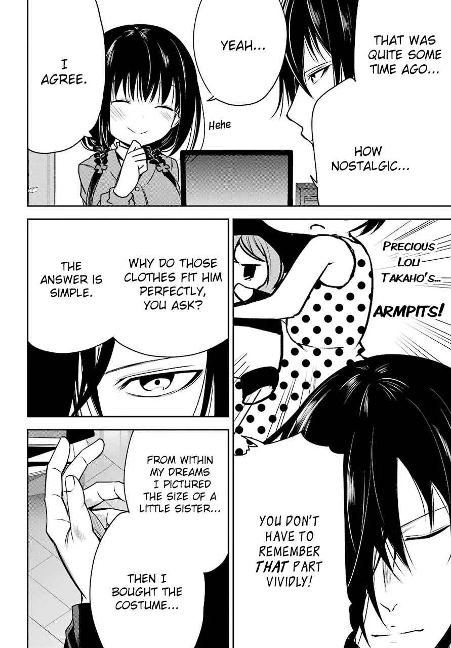 Oniisan no Hikkoshi no Katazuke ga Susumanai Chapter 1: I Want to See Onii-chan's Delighted Face - Page 11