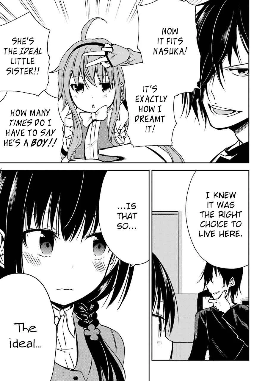 Oniisan no Hikkoshi no Katazuke ga Susumanai Chapter 1: I Want to See Onii-chan's Delighted Face - Page 12