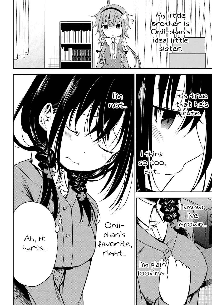 Oniisan no Hikkoshi no Katazuke ga Susumanai Chapter 1: I Want to See Onii-chan's Delighted Face - Page 13