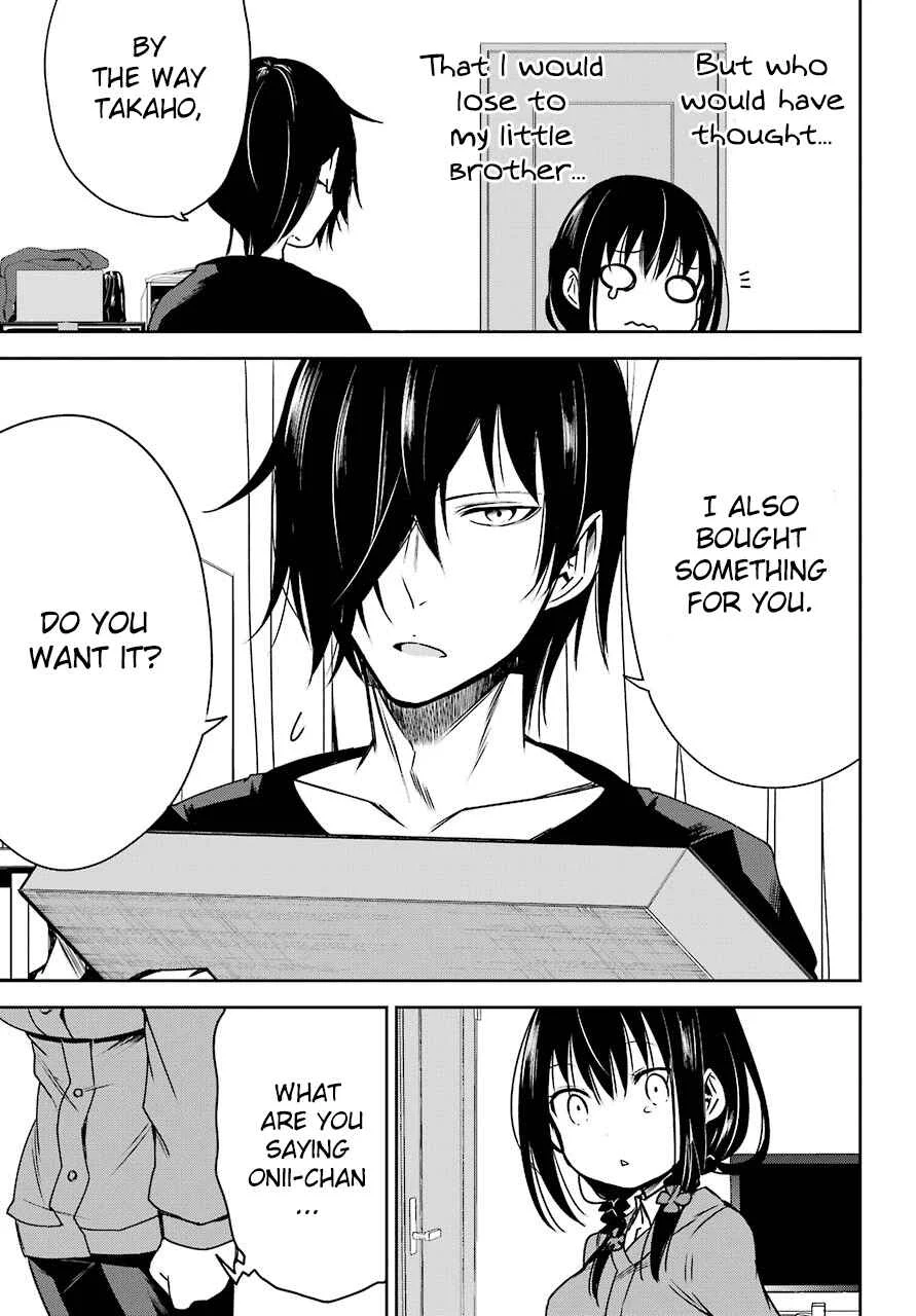 Oniisan no Hikkoshi no Katazuke ga Susumanai Chapter 1: I Want to See Onii-chan's Delighted Face - Page 14