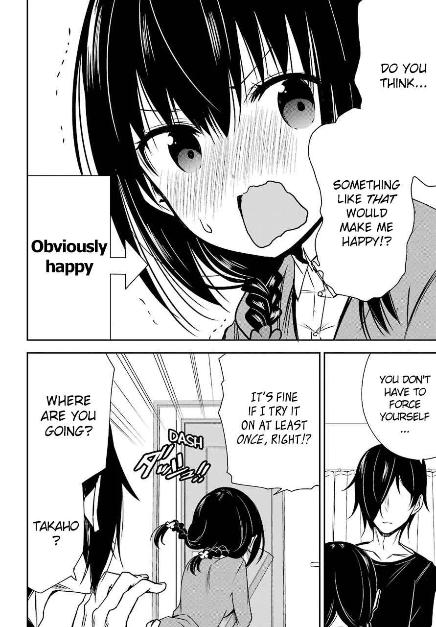 Oniisan no Hikkoshi no Katazuke ga Susumanai Chapter 1: I Want to See Onii-chan's Delighted Face - Page 15