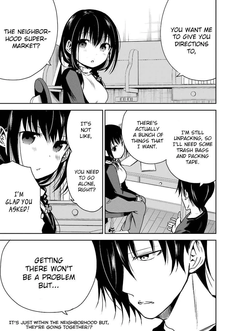 Oniisan no Hikkoshi no Katazuke ga Susumanai Chapter 2: Doki Doki Shopping With Onii-chan - Page 1