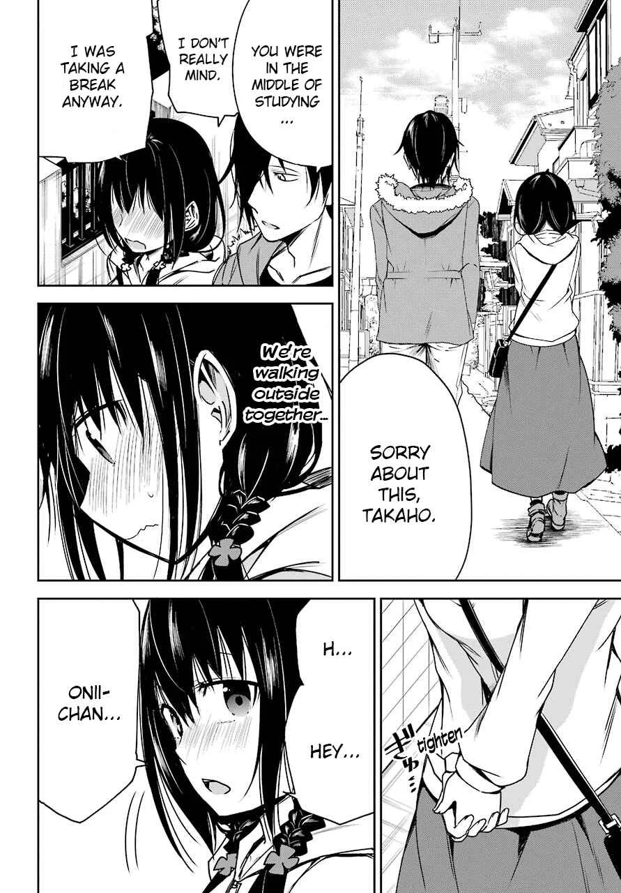 Oniisan no Hikkoshi no Katazuke ga Susumanai Chapter 2: Doki Doki Shopping With Onii-chan - Page 6