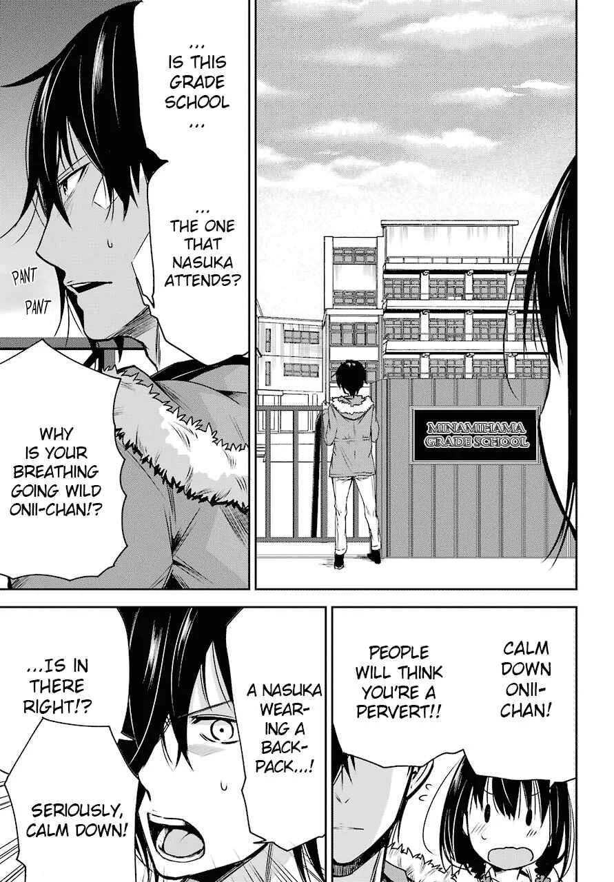 Oniisan no Hikkoshi no Katazuke ga Susumanai Chapter 2: Doki Doki Shopping With Onii-chan - Page 7