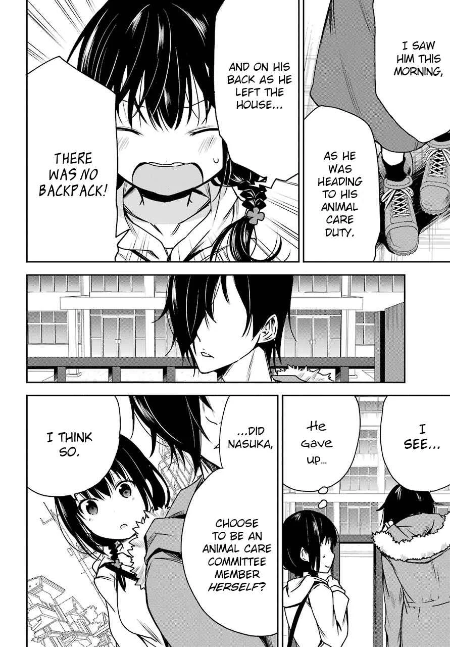 Oniisan no Hikkoshi no Katazuke ga Susumanai Chapter 2: Doki Doki Shopping With Onii-chan - Page 8
