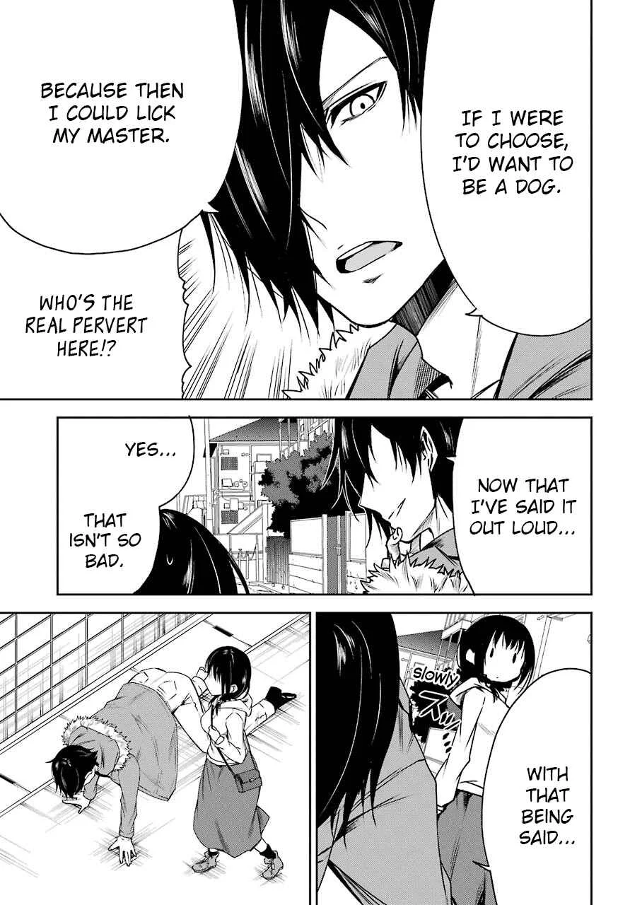 Oniisan no Hikkoshi no Katazuke ga Susumanai Chapter 2: Doki Doki Shopping With Onii-chan - Page 11
