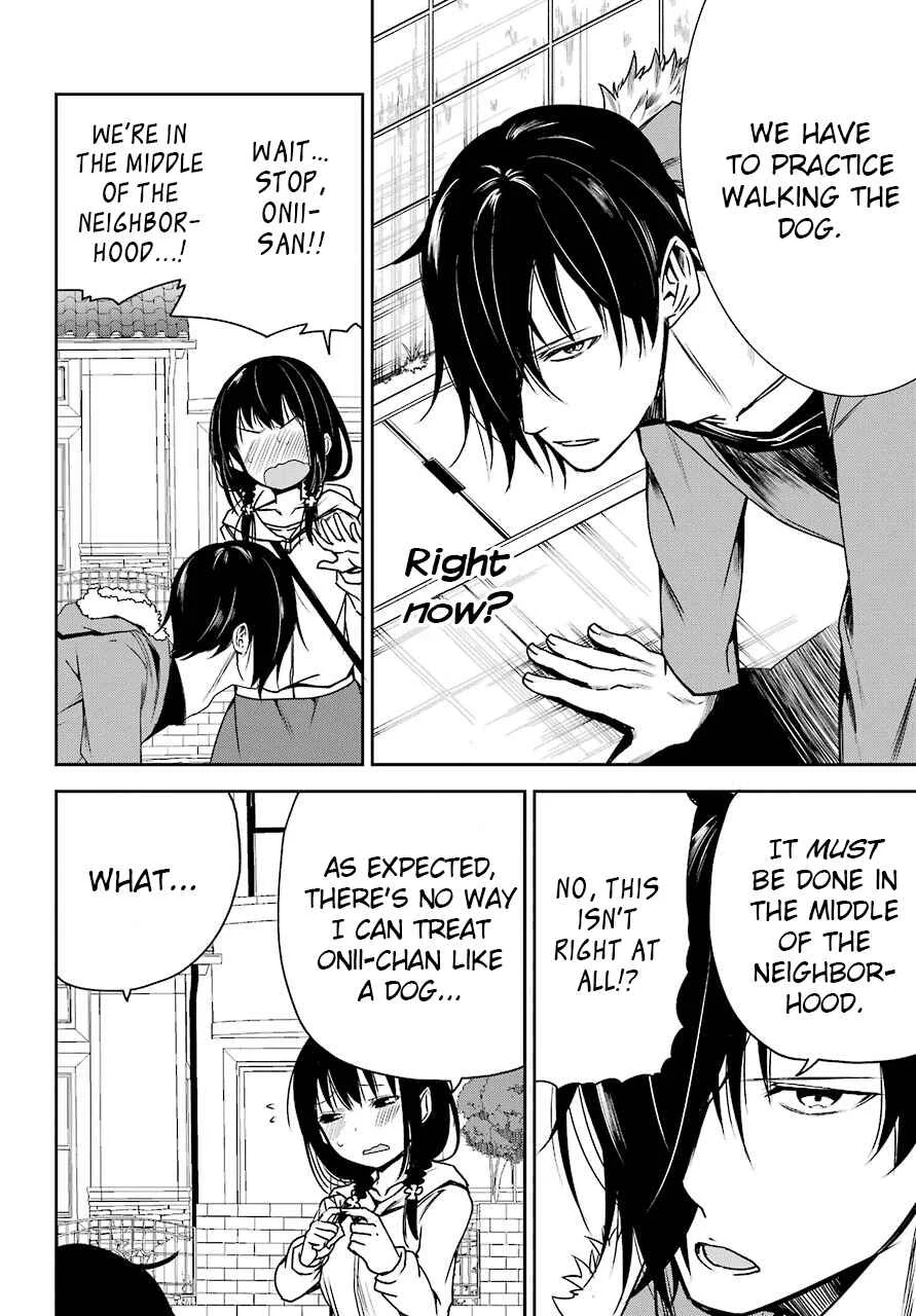 Oniisan no Hikkoshi no Katazuke ga Susumanai Chapter 2: Doki Doki Shopping With Onii-chan - Page 12