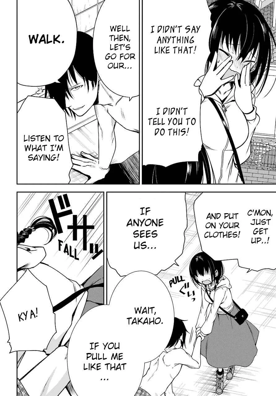 Oniisan no Hikkoshi no Katazuke ga Susumanai Chapter 2: Doki Doki Shopping With Onii-chan - Page 14