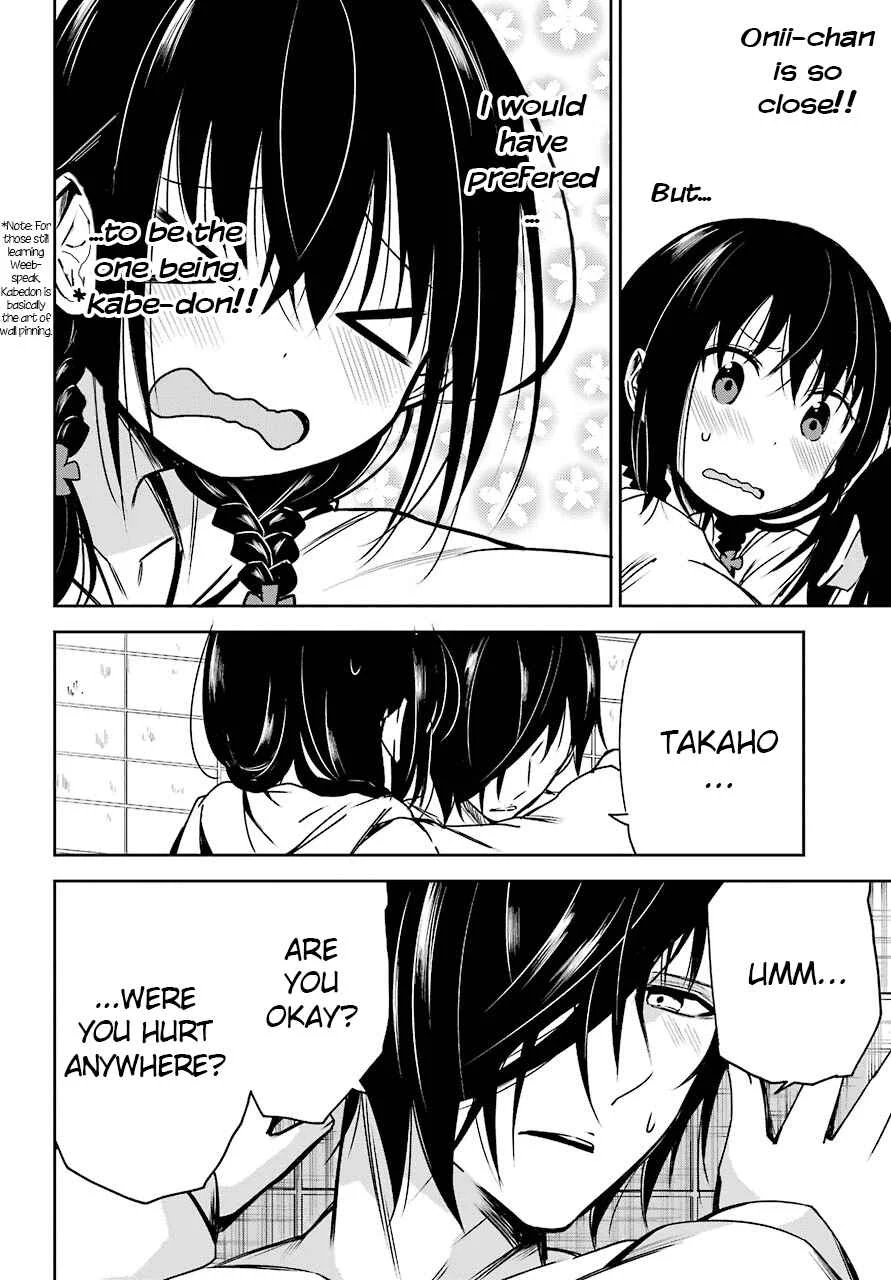 Oniisan no Hikkoshi no Katazuke ga Susumanai Chapter 2: Doki Doki Shopping With Onii-chan - Page 16