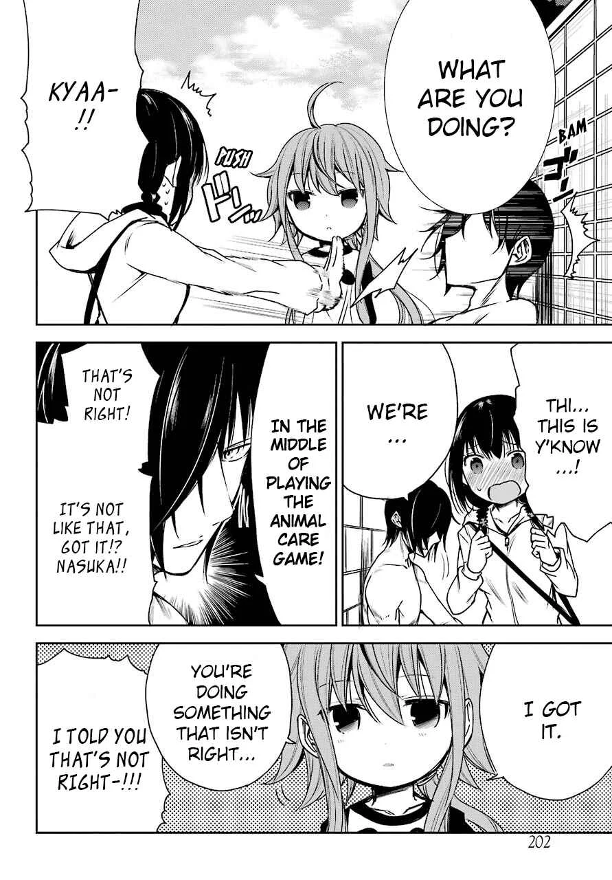 Oniisan no Hikkoshi no Katazuke ga Susumanai Chapter 2: Doki Doki Shopping With Onii-chan - Page 18