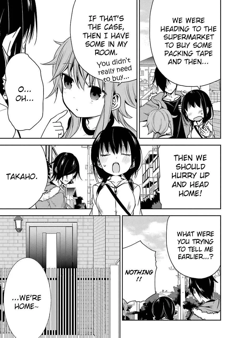 Oniisan no Hikkoshi no Katazuke ga Susumanai Chapter 2: Doki Doki Shopping With Onii-chan - Page 19