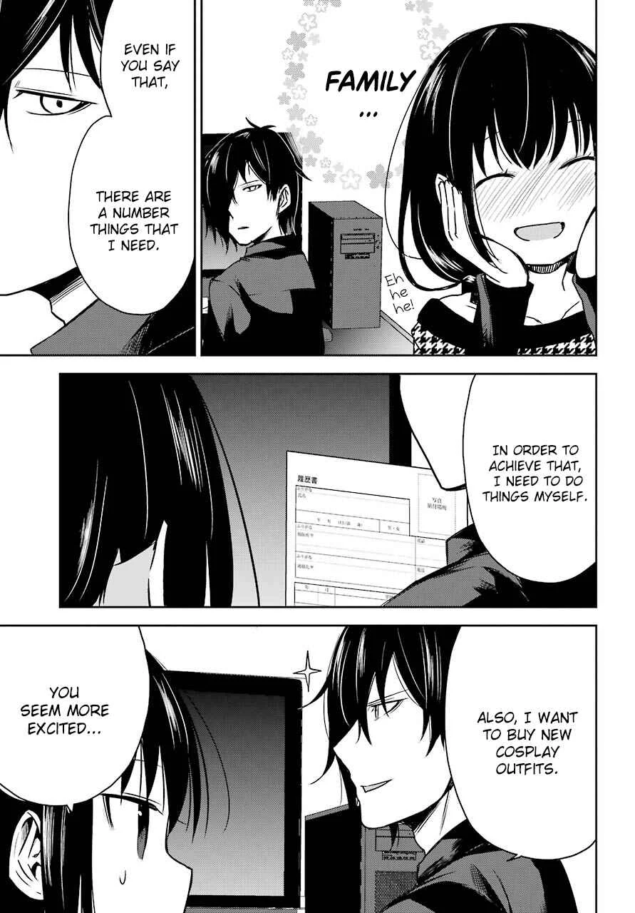 Oniisan no Hikkoshi no Katazuke ga Susumanai Chapter 3: Onii-chan Is Starting A Part Time Job? - Page 3
