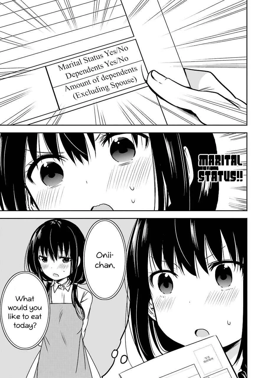 Oniisan no Hikkoshi no Katazuke ga Susumanai Chapter 3: Onii-chan Is Starting A Part Time Job? - Page 5