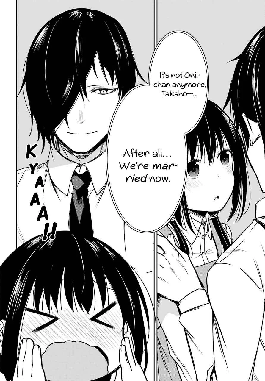 Oniisan no Hikkoshi no Katazuke ga Susumanai Chapter 3: Onii-chan Is Starting A Part Time Job? - Page 6