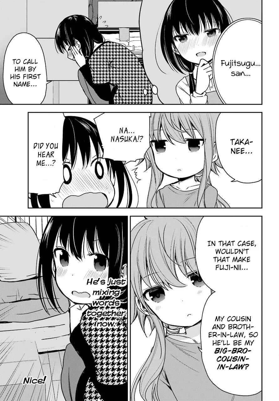 Oniisan no Hikkoshi no Katazuke ga Susumanai Chapter 3: Onii-chan Is Starting A Part Time Job? - Page 7