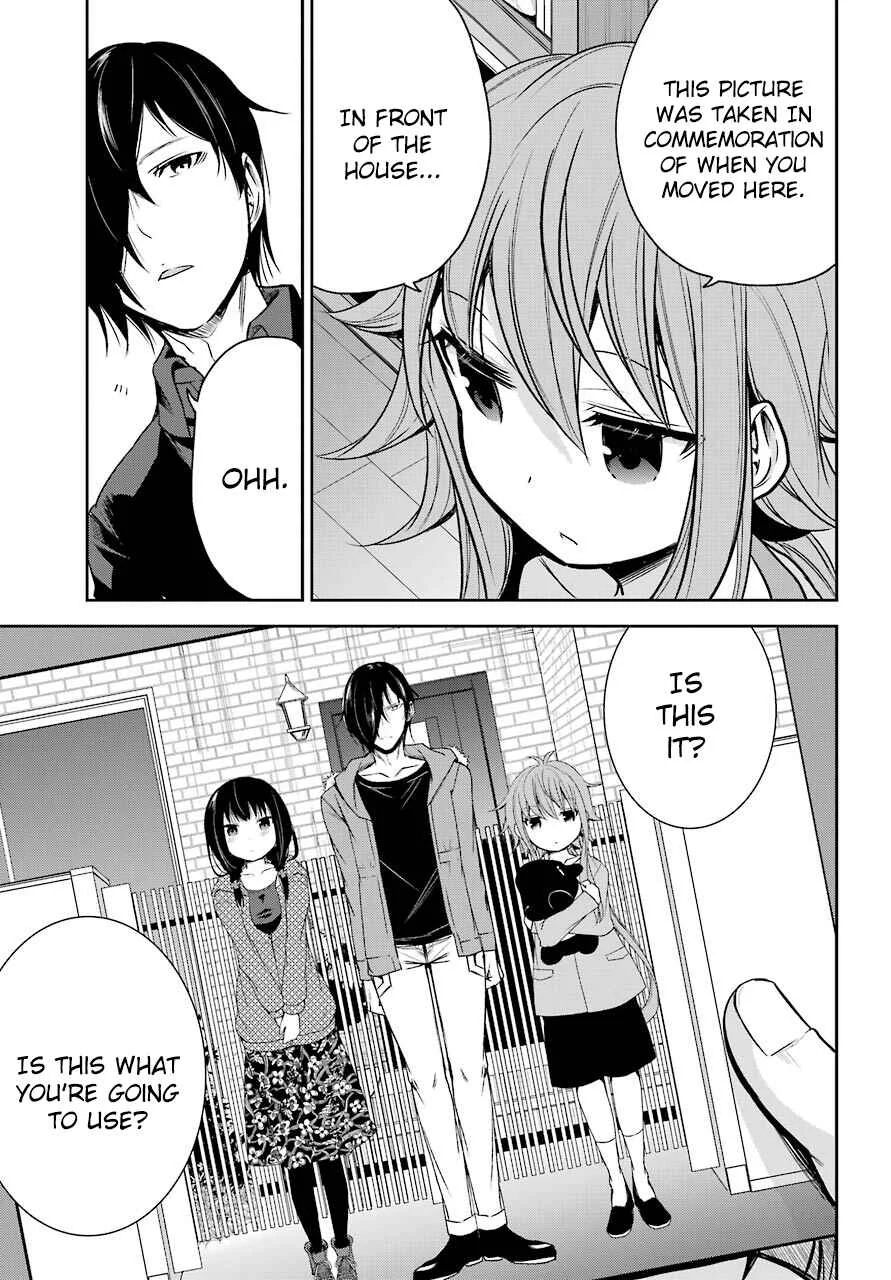 Oniisan no Hikkoshi no Katazuke ga Susumanai Chapter 3: Onii-chan Is Starting A Part Time Job? - Page 9
