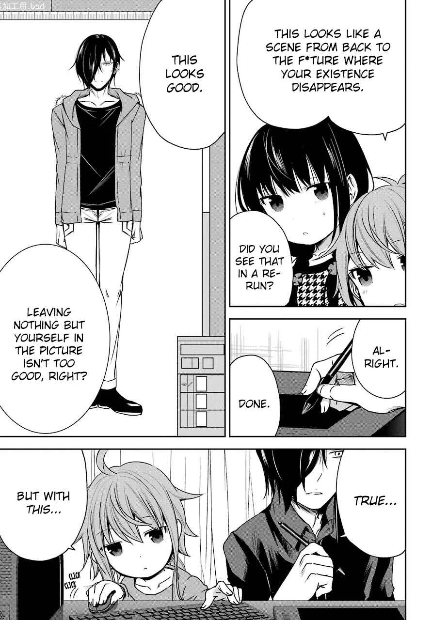 Oniisan no Hikkoshi no Katazuke ga Susumanai Chapter 3: Onii-chan Is Starting A Part Time Job? - Page 11