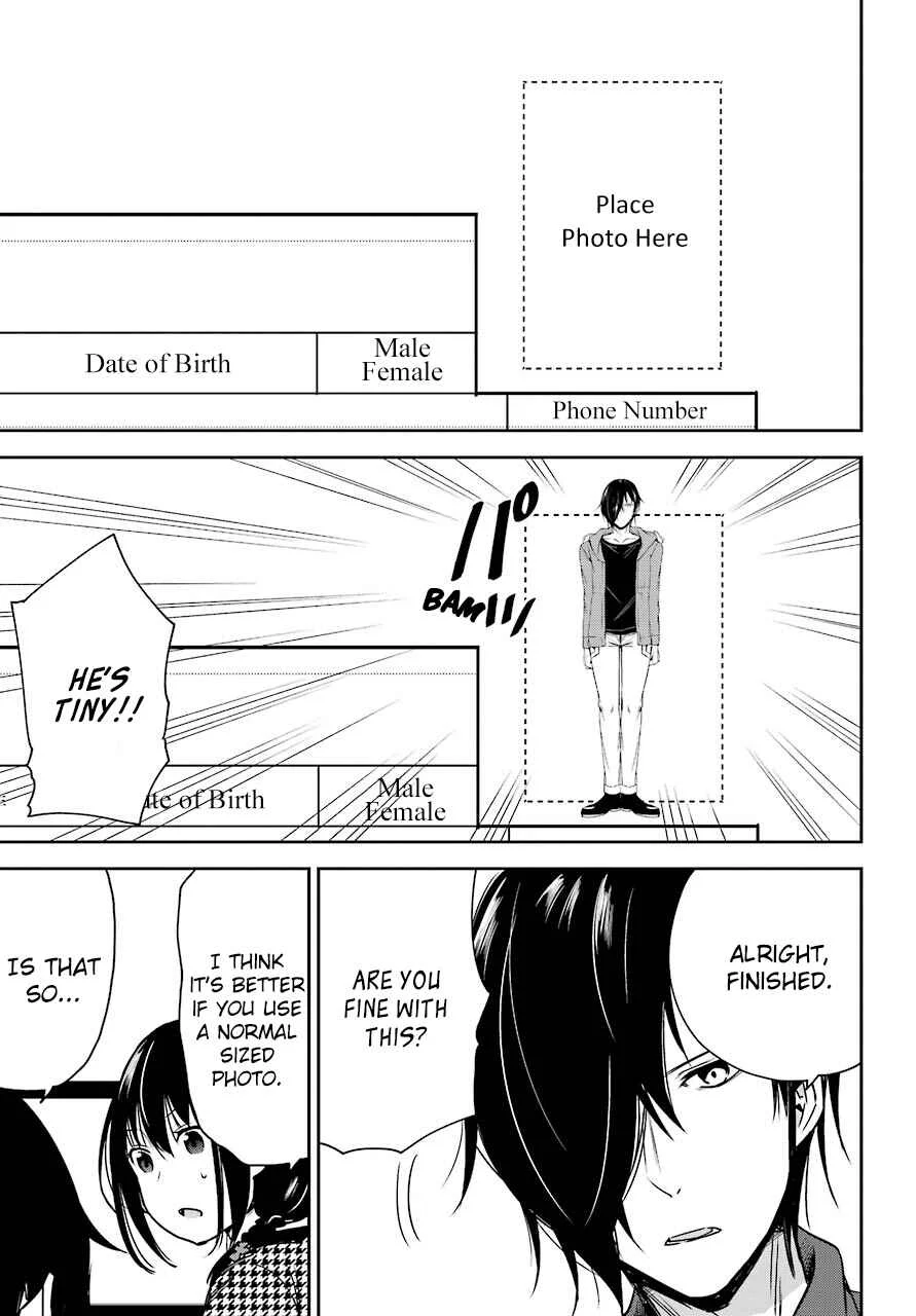 Oniisan no Hikkoshi no Katazuke ga Susumanai Chapter 3: Onii-chan Is Starting A Part Time Job? - Page 13
