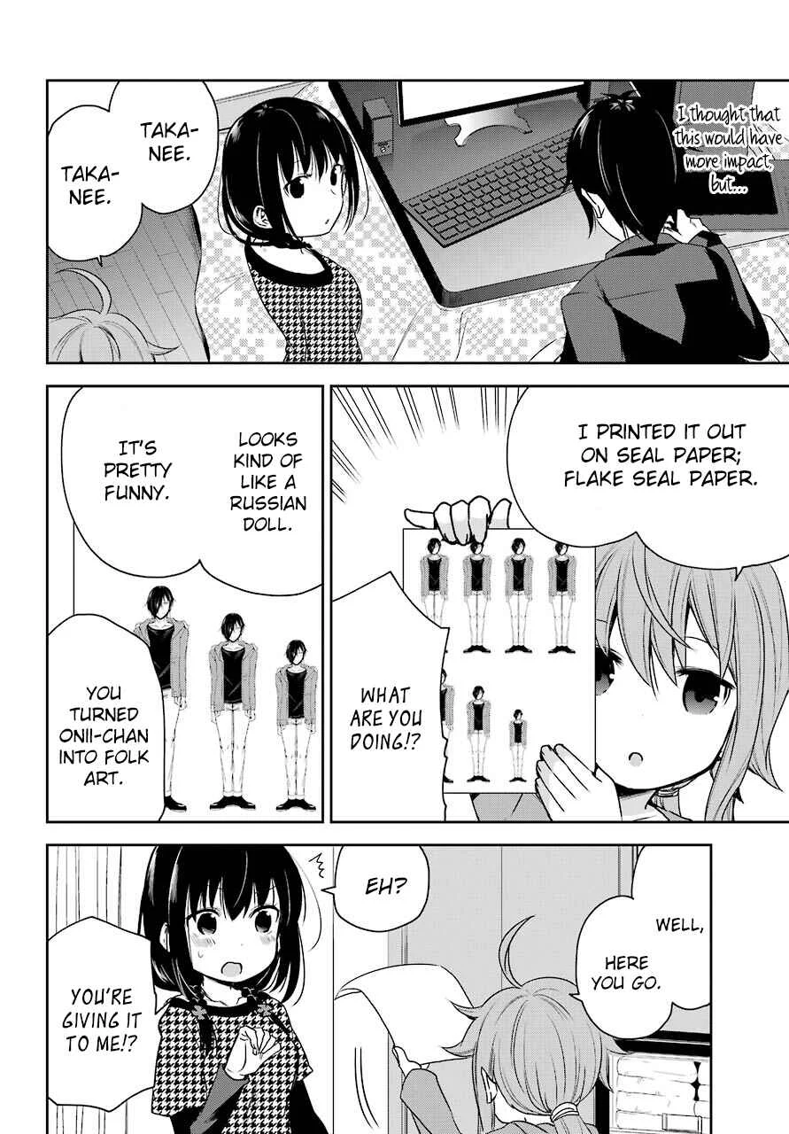 Oniisan no Hikkoshi no Katazuke ga Susumanai Chapter 3: Onii-chan Is Starting A Part Time Job? - Page 14