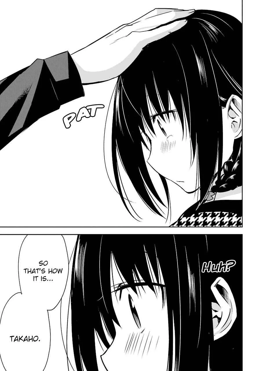 Oniisan no Hikkoshi no Katazuke ga Susumanai Chapter 3: Onii-chan Is Starting A Part Time Job? - Page 19