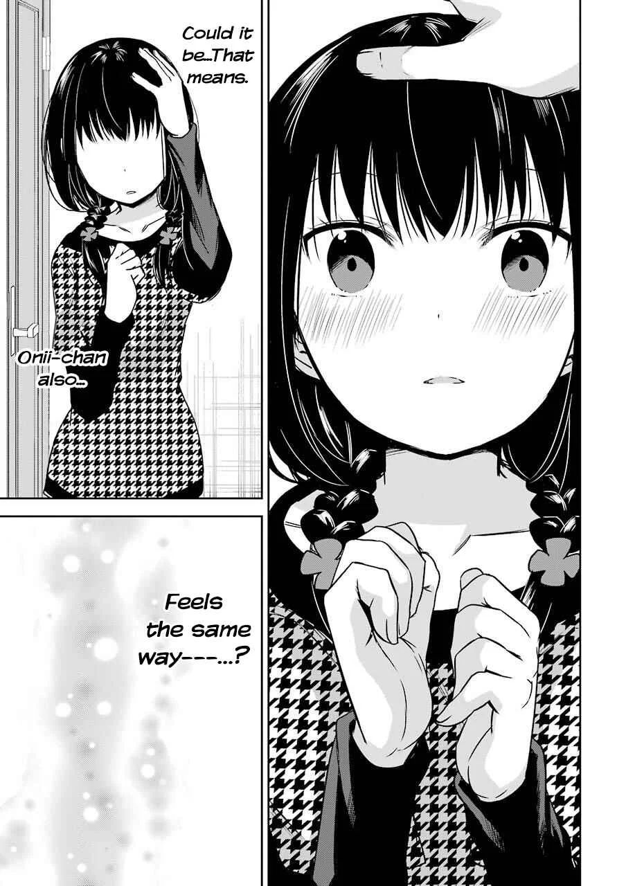 Oniisan no Hikkoshi no Katazuke ga Susumanai Chapter 3: Onii-chan Is Starting A Part Time Job? - Page 21
