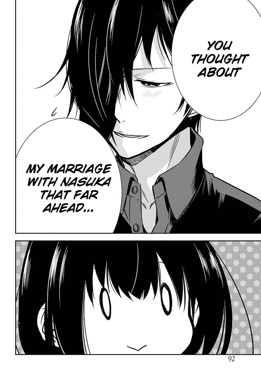 Oniisan no Hikkoshi no Katazuke ga Susumanai Chapter 3: Onii-chan Is Starting A Part Time Job? - Page 22