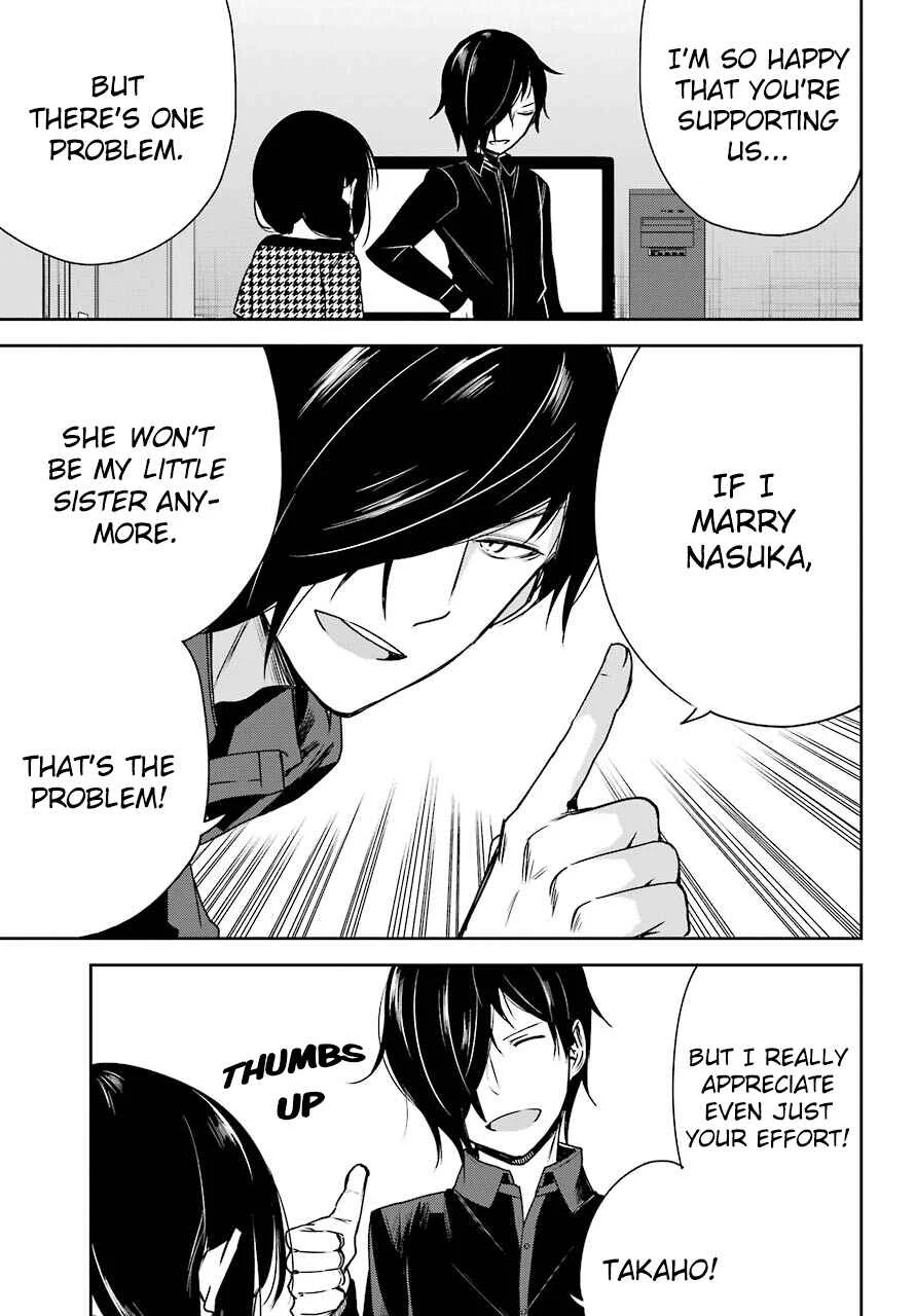 Oniisan no Hikkoshi no Katazuke ga Susumanai Chapter 3: Onii-chan Is Starting A Part Time Job? - Page 23