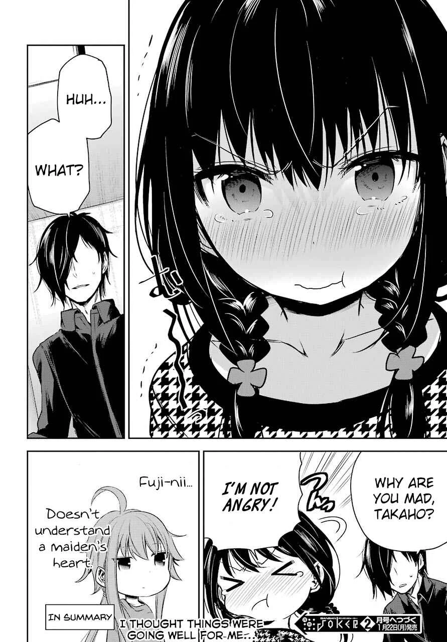 Oniisan no Hikkoshi no Katazuke ga Susumanai Chapter 3: Onii-chan Is Starting A Part Time Job? - Page 24