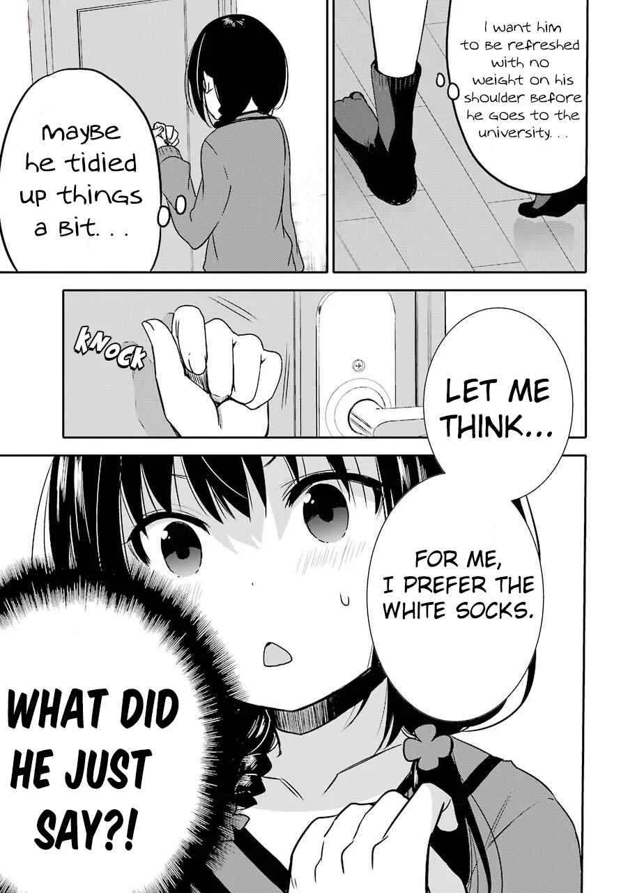Oniisan no Hikkoshi no Katazuke ga Susumanai Chapter 4: I want to become someone that onii-chan likes <3 - Page 3