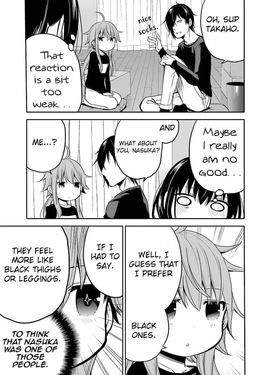 Oniisan no Hikkoshi no Katazuke ga Susumanai Chapter 4: I want to become someone that onii-chan likes <3 - Page 5