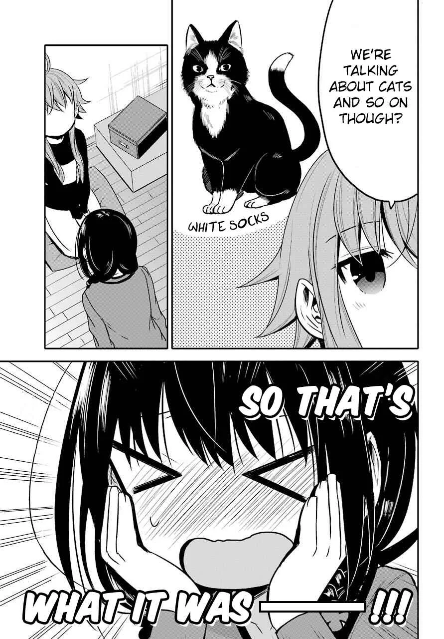 Oniisan no Hikkoshi no Katazuke ga Susumanai Chapter 4: I want to become someone that onii-chan likes <3 - Page 7